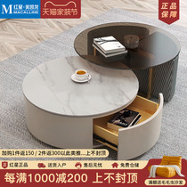 Kaimiao coffee table Italian minimalist slate coffee table modern simple small apartment living room furniture TV cabinet combination coffee table