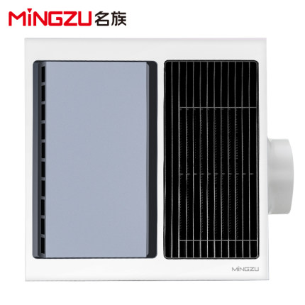 Mingzu Bath Master J3630 high power bathroom heater three-in-one embedded 300*300 Bath Master