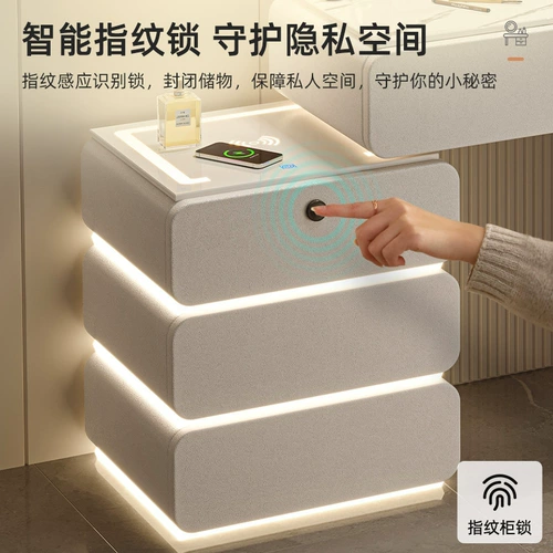 毕贝母 Интеллектуальный туалетный столик современный каменная панель прикроватной шкаф