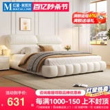 Кремовая двуспальная кровать кожаная кровать Yuqin French Style