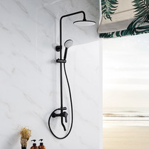 JOMOO JOMOO JOMOO smart constant temperature shower (same style in stores)