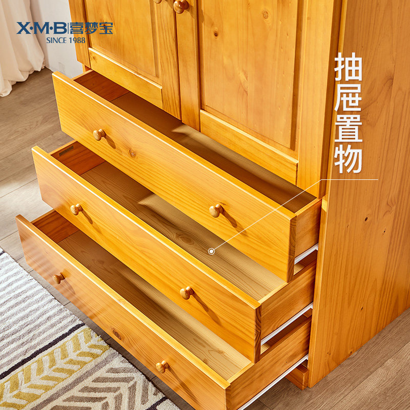 Happy Dream Treasure Solid Wood Double Door Three Drawers Wardrobe Children Pine Wood Small Wardrobe Small Family of Easy Cloister Furniture