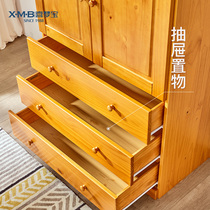Ximengbao solid wood double-door three-drawer wardrobe Childrens pine small wardrobe Simple cloakroom furniture for small apartments