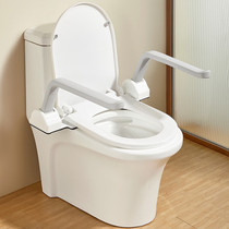 American standard electric lifting toilet chair COASCA01