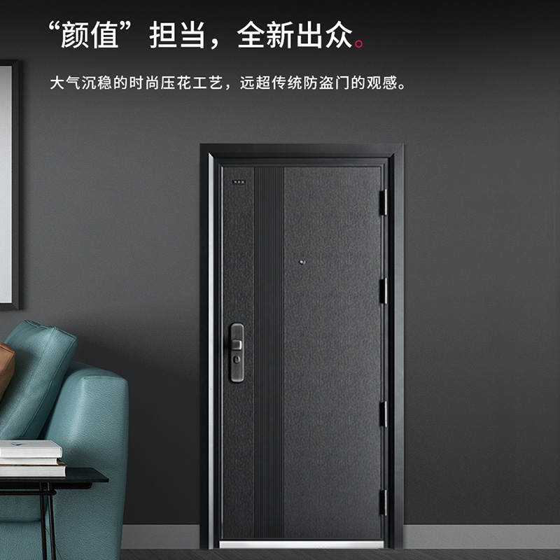 God to use Class-A security door Home entrance door Safe door Home doors Soundproof Entrance Doors customizable Carpajamas