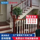 Стеклянное уличное ограждение из натурального дерева подходит для лестницы для домашнего использования, подсветка пола, вилла