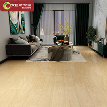 Nature laminate wood flooring household environmentally friendly wood flooring non-slip waterproof wear-resistant flooring composite flooring