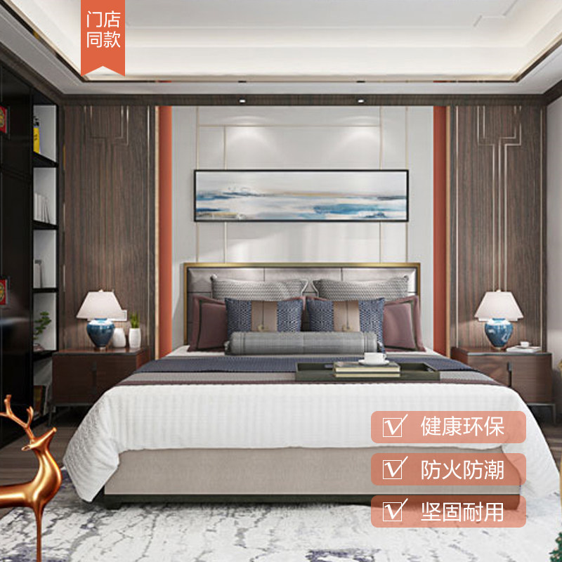 (Same style in the store) top ceiling solid wood wall panel home decoration background wall gusset panel integrated panel guard wall quick installation