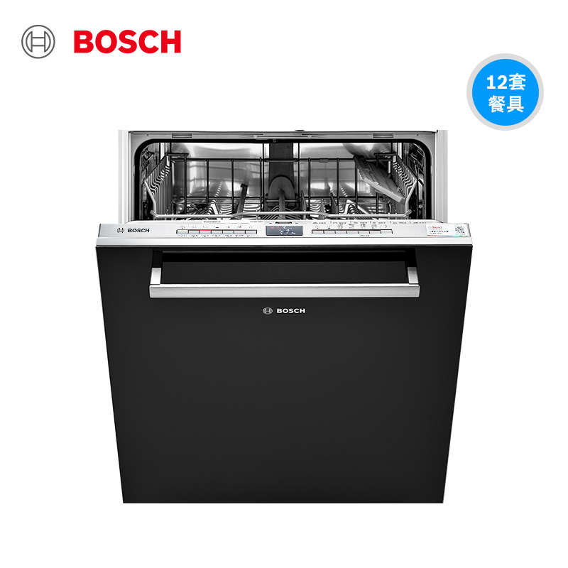 Bosch Bosch new product fully automatic embedded intelligent sterilization and disinfection dishwasher household SJV4HKX00C
