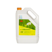 3M door-to-door formaldehyde removal new house odor removal formaldehyde removal company indoor decoration formaldehyde removal Shanghai formaldehyde control testing