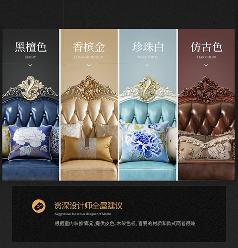 Кожаный диван Qiyu в европейском стиле, средняя и большая квартира, гостиная, комбинация первого слоя из воловьей кожи 123, диван из массива дерева, резная кожа, искусство