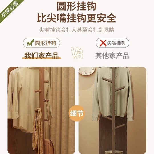 Eisenai espejo de cuerpo entero de madera maciza, espejo de piso a techo, espejo giratorio para dormitorio en casa, con percha integrada