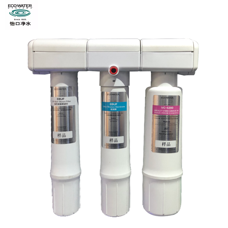 Yikou Direct Drink Household Wall Hanging Kitchen Tap Filter Tap Water Filter EBUF105-3-AS