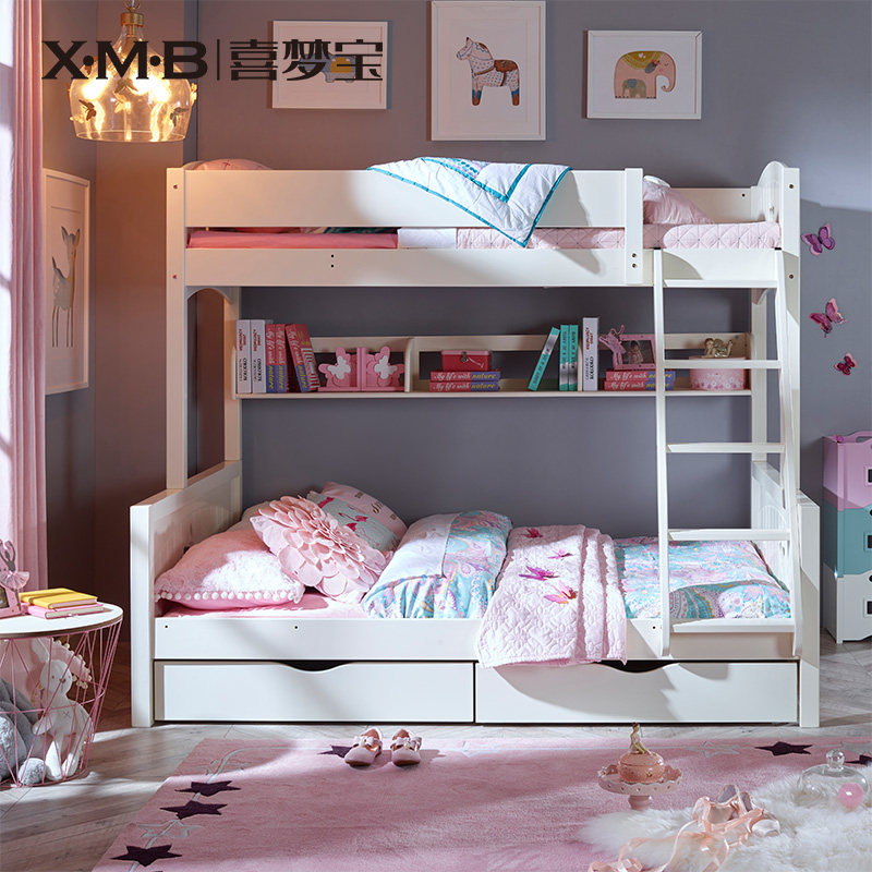 Happy Dreams Treasure children's furniture white primary and secondary beds Double beds High and lower bunk beds bunk beds Princess beds Children's beds