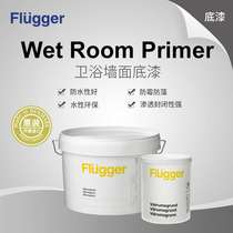 Fulege bathroom wall primer bathroom wall primer 74916