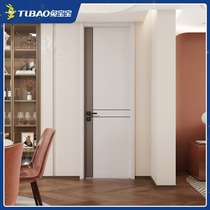 Bunny Paint-Free Wooden Door Bedroom Interior Door Customized Silent Wooden Door TBFM1301 Deposit