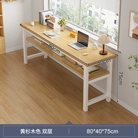 Двойной слой желтой рубашки деревянный цвет 80 см