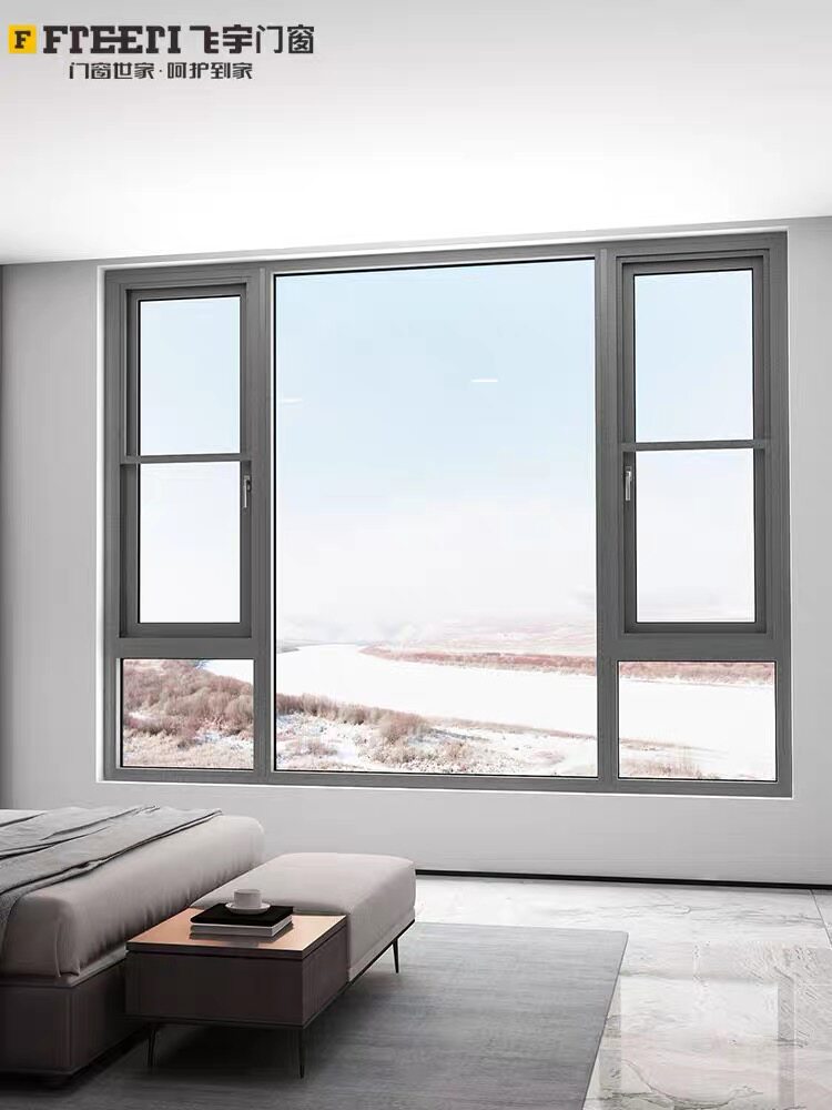 Flying Woo Home Economy Modern Briefing Net Red Burst Casual Light Luxury Doors And Windows Family Preferred 95 Fixed-Taobao