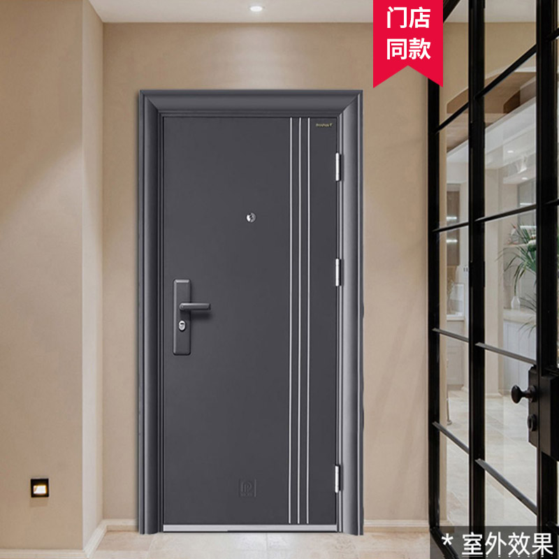 (Stores same paragraph) Aspiration Security Door Glory Road Glory Road Home Grade A Security Door C Class Lock Core Soundproof Noise Reduction