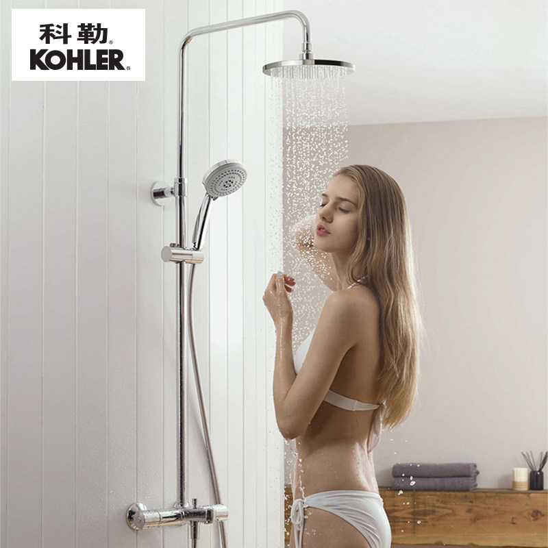 Kohler Kohler thermostatic shower head shower kit intelligent temperature-controlled home full copper booster shower nozzle k31685