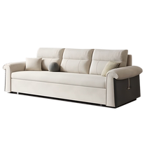 Yunxin cream style sofa bed removable and washable storage multi-functional all-in-one dual-use household double sofa bed for small apartments