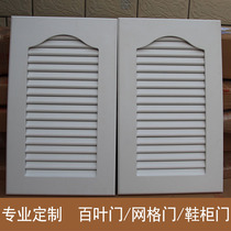 Shanghai Zolali custom-made cabinet molded door panel grid door shutter door shoe cabinet door European pastoral style PVC film