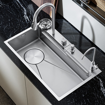 Olofen left lower water rain shower sink large single-slot kitchen household stainless steel vegetable sink above and below the counter basin