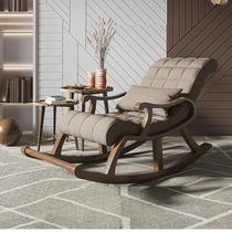 Yangman Nordic solid wood rocking chair lazy leisure rocking chair leisure chair adult nap chair lounge chair balcony chair for the elderly