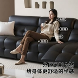 海伦仙奴 Минималистичный универсальный кожаный диван, новая коллекция, воловья кожа