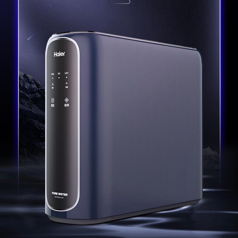 Haier Wisdom IoT Water Purifier RO Membrane Plus Ultrafiltration Membrane To Filter Viral Bacteria HRO600-MINI7U1