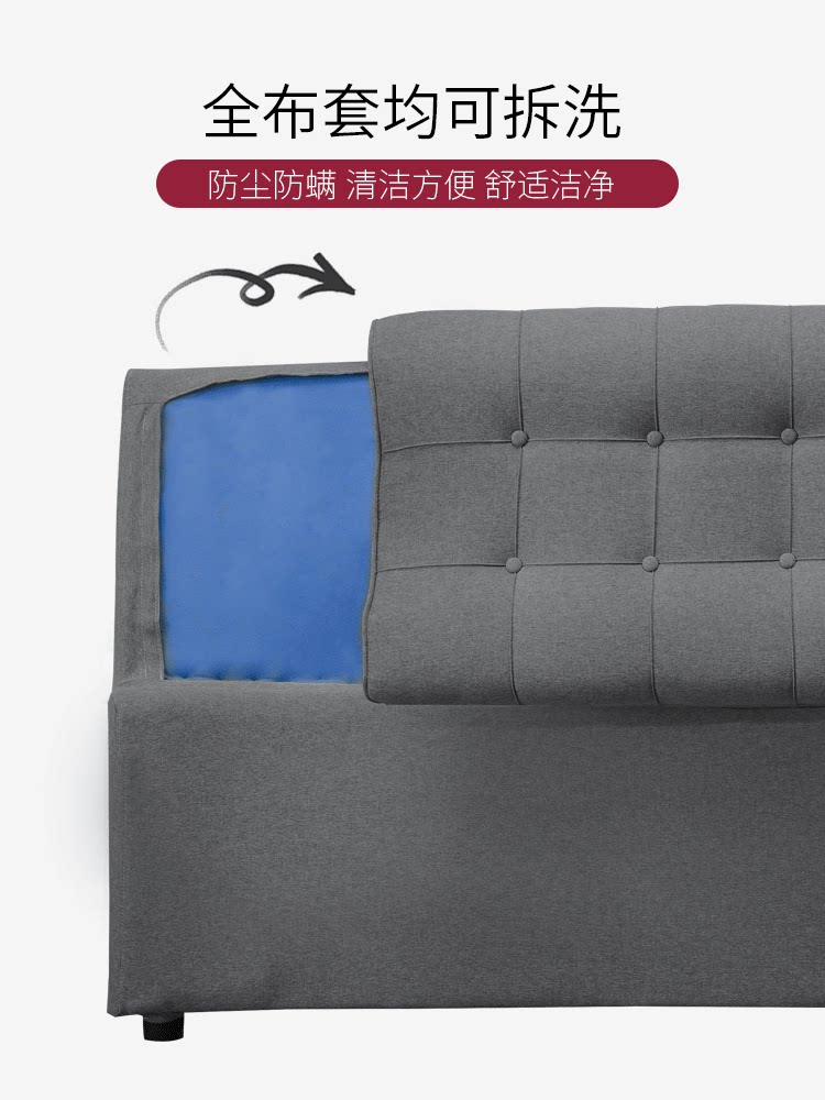 Federal headboard soft package simple modern bed board removable washing bed linen solid wood bed backboard bed screen