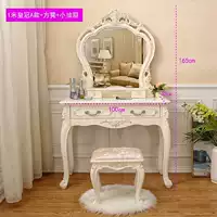 1 метр Big Crown Модель без света+квадратный стул+маленький ящик