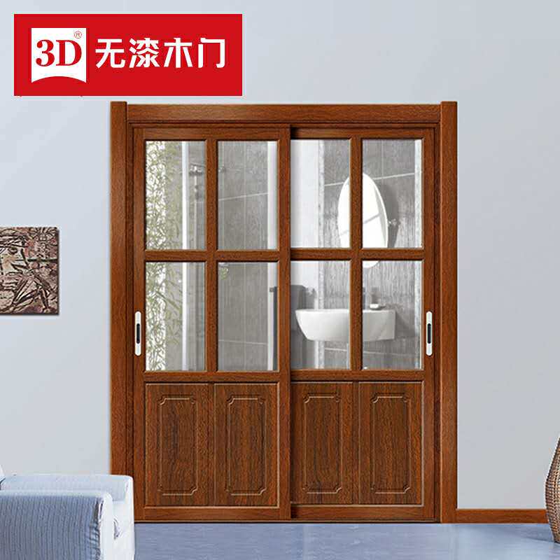 3D no lacquered wood door aluminium titanium magnesium alloy Custom kitchen Ramen glass balcony door moving door set for Y-6318