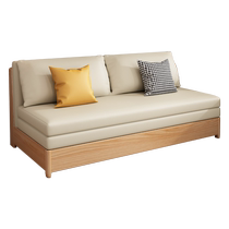 Keriya solid wood folding dual-purpose sitting and sleeping retractable single living room small apartment sliding sofa bed