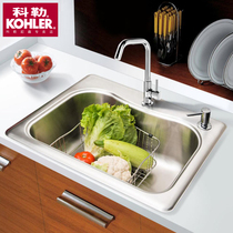 Kohler 304 household stainless steel kitchen basin sink kitchen handmade basin dishwashing sink single slot