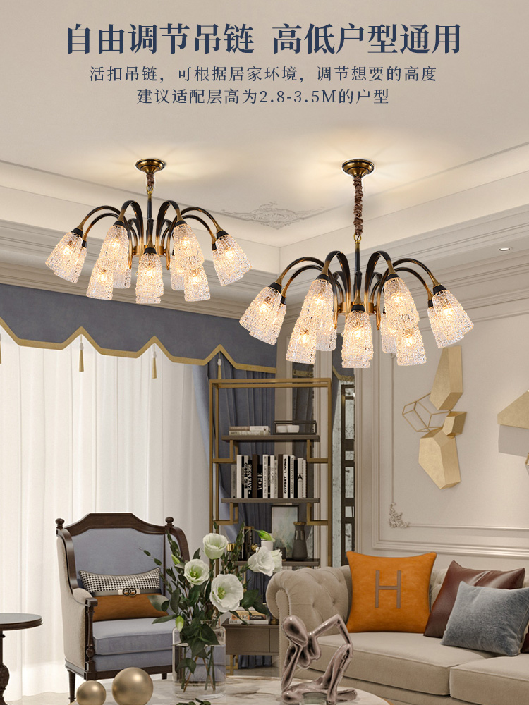 Lighting light luxury simple Hong Kong American chandelier luxury atmosphere dining room lamps crystal all copper Nordic