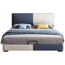 Yiqimei childrens bed cartoon simple leather bed modern boy blue teenager single and double small apartment Foshan