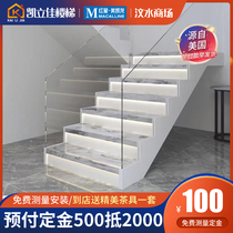 上海定制玻璃楼梯扶手复式阁楼室内别墅实木楼梯玻璃护栏扶手定制