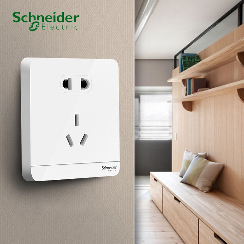 Schneider Changyi series white socket panel switch panel wall socket five holes E83426 (self-mention)
