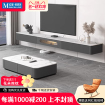 Kaimiao TV cabinet coffee table combination modern Nordic living room small apartment solid wood (20 meters) suspended TV cabinet