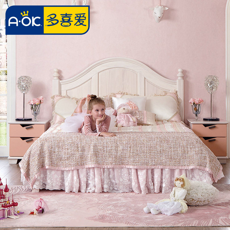 Multi Love Children Solid Wood Bed All Imported Pure Solid Wood Bed Linen Bed Princess Wind Single Bed DNA01