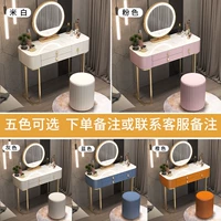 Rock Plate 80 Table+умное зеркало+круглый стул