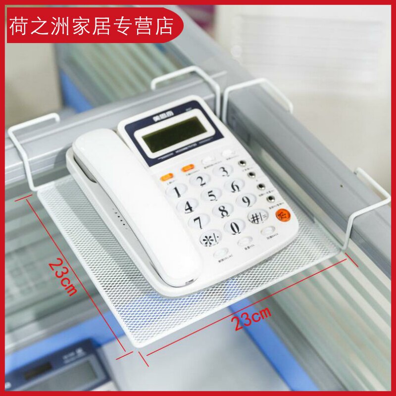 Office Divine Instrumental Containing box Suspended Table Desk Desk Lower shelf Files Iron Art Dormitory Basket Finishing