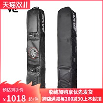 VExAA Cooperative Limited Snowboard Wheeled Bags Dry and Wet Separate Large Capacity Can Can be checked Static Wheel