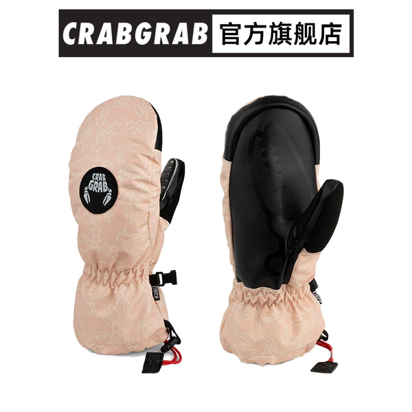 Товары от 顶峰极限旗舰店