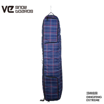 VE SDAYSNOW large capacity waterproof wet and dry isolation can be checked for snowboarding wheeled board bag
