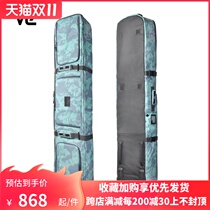 W22 new VE snowboard pulley bag dry and wet separation breathable large capacity storage can be checked static wheel