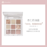 Палетка теней, тени для век для макияжа глаз, карандаш для глаз, 2021 года, новая коллекция, в коричневых тонах