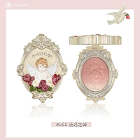 Танец святого света