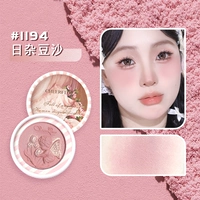 1194 Разное бобовой пасты (рекомендуется блоггером)